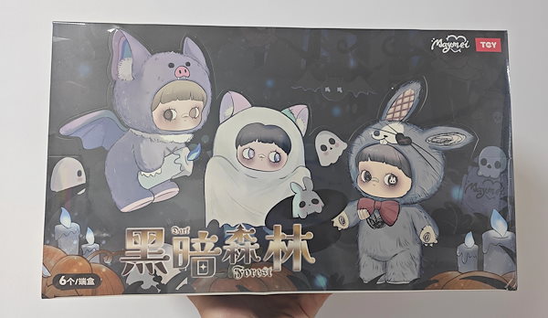 Qoo10] 【正規品】 Big Size18cm「暗