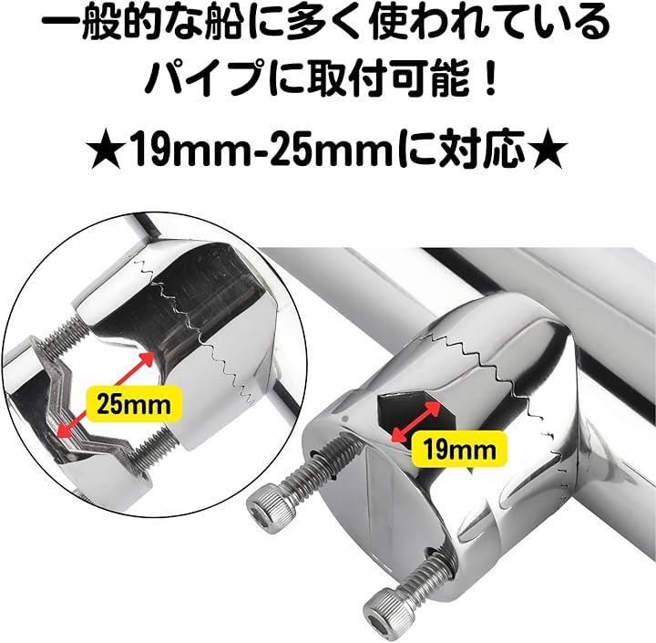 超便利ロッドホルダー ステンレス製 鏡面仕上げ 船 船竿置き クランプオン式 無段階角度調節可能 竿立て(4本セット, 長さ約230mmパイプ内径約42mm,パイプ外径:52mm) 超便利ロッドホルダー ステンレス製 鏡面仕上げ 船 船竿置き クランプオン式 無段階角度調節可能 竿立て(4本セット, 長さ約230mmパイプ内径約42mm,パイプ外径:52mm)