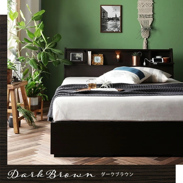 ベッド 収納付 木製 『ベルデン』 ダブル 日本製ポケットコイルマットレス付 ホワイト