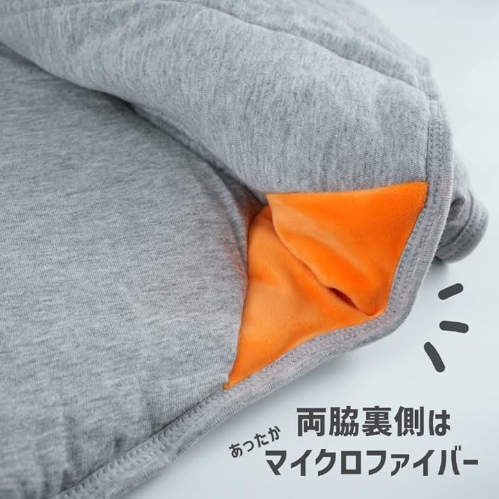 肩当て コットン生地 肩あて 寝具 男女兼用 メンズ レディース( グレー, 2XL)
