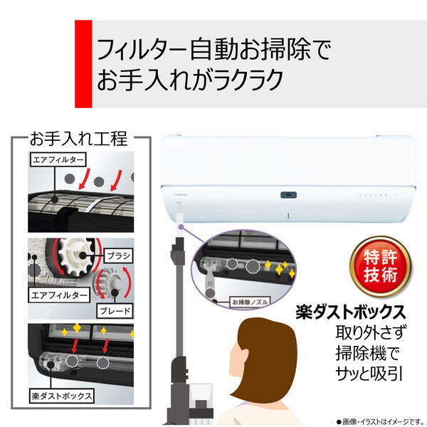 RAS-N802DR-W ホワイト 大清快 ルームエアコン(主に26畳用・単相200V) RAS-N802DR-W ホワイト 大清快 ルームエアコン(主に26畳用・単相200V)