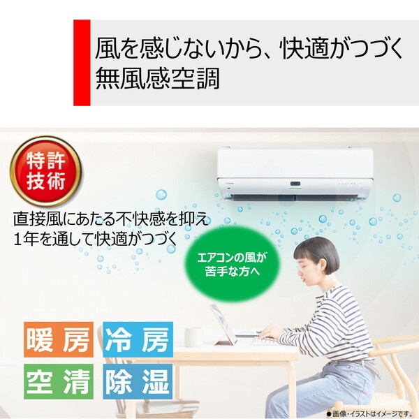 RAS-N802DR-W ホワイト 大清快 ルームエアコン(主に26畳用・単相200V) RAS-N802DR-W ホワイト 大清快 ルームエアコン(主に26畳用・単相200V)