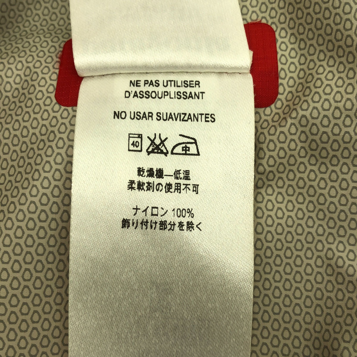 ロゴ刺 トレントシェル ジャケット S レッド アウトドア 83802 メンズ 古着 ロゴ刺 トレントシェル ジャケット S レッド アウトドア 83802 メンズ 古着