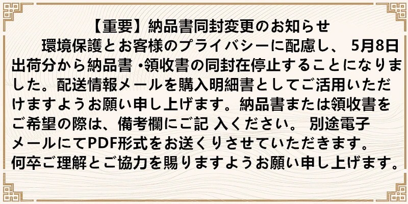【5個セット】サボリーノ メガショット 夜用白玉美容マスク 大容量 32枚入り り シートマスク 化粧水 乳液 美容液 クリーム グルタチン スキンケア ピーリング ツヤ肌下地 白玉美容 夜パック