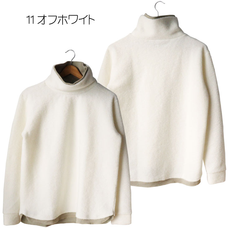 ニット メンズ オフタートル バイカラー 重ね着風 レイヤード シンプル 無地 0125-27024