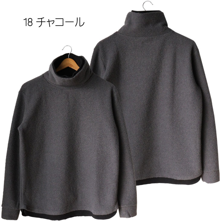 ニット メンズ オフタートル バイカラー 重ね着風 レイヤード シンプル 無地 0125-27024