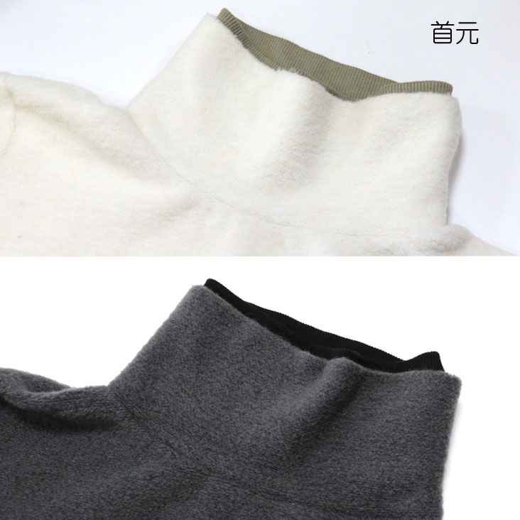 ニット メンズ オフタートル バイカラー 重ね着風 レイヤード シンプル 無地 0125-27024