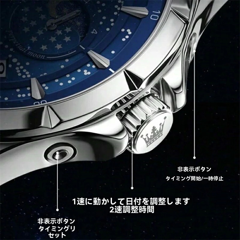 メンズ 防水 ルミナス 石英 ステンレススチール 腕時計 カレンダー クロノグラフビジネスにも最適なメンズ高級腕時計ファッション時計は服装に合わせられるメンズギフト メンズ 防水 ルミナス 石英 ステンレススチール 腕時計 カレンダー クロノグラフビジネスにも最適なメンズ高級腕時計ファッション時計は服装に合わせられるメンズギフト