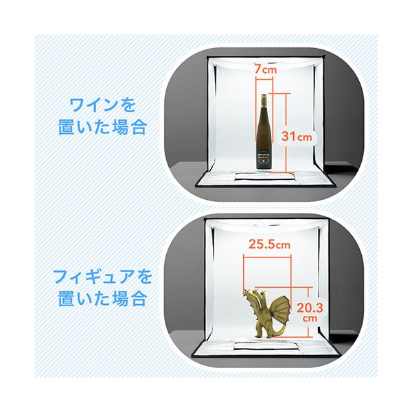 サンワダイレクト撮影ボックス (LEDライト付6000lm/50x50cm/折りたたみ可能) 200-DG016 1個 サンワダイレクト撮影ボックス (LEDライト付6000lm/50x50cm/折りたたみ可能) 200-DG016 1個