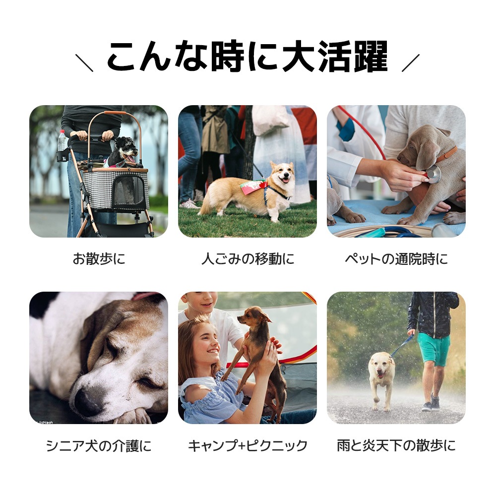 ペットカート Msize 対面式 分離式 2way 折りたたみ 多頭 中型犬 小型犬 フルオーペン 4輪 アルミ製 収納 軽量 ストッパー付き ダンパー付き 組立簡単 犬カート ドッグカート ペットバ ペットカート Msize 対面式 分離式 2way 折りたたみ 多頭 中型犬 小型犬 フルオーペン 4輪 アルミ製 収納 軽量 ストッパー付き ダンパー付き 組立簡単 犬カート ドッグカート ペットバ