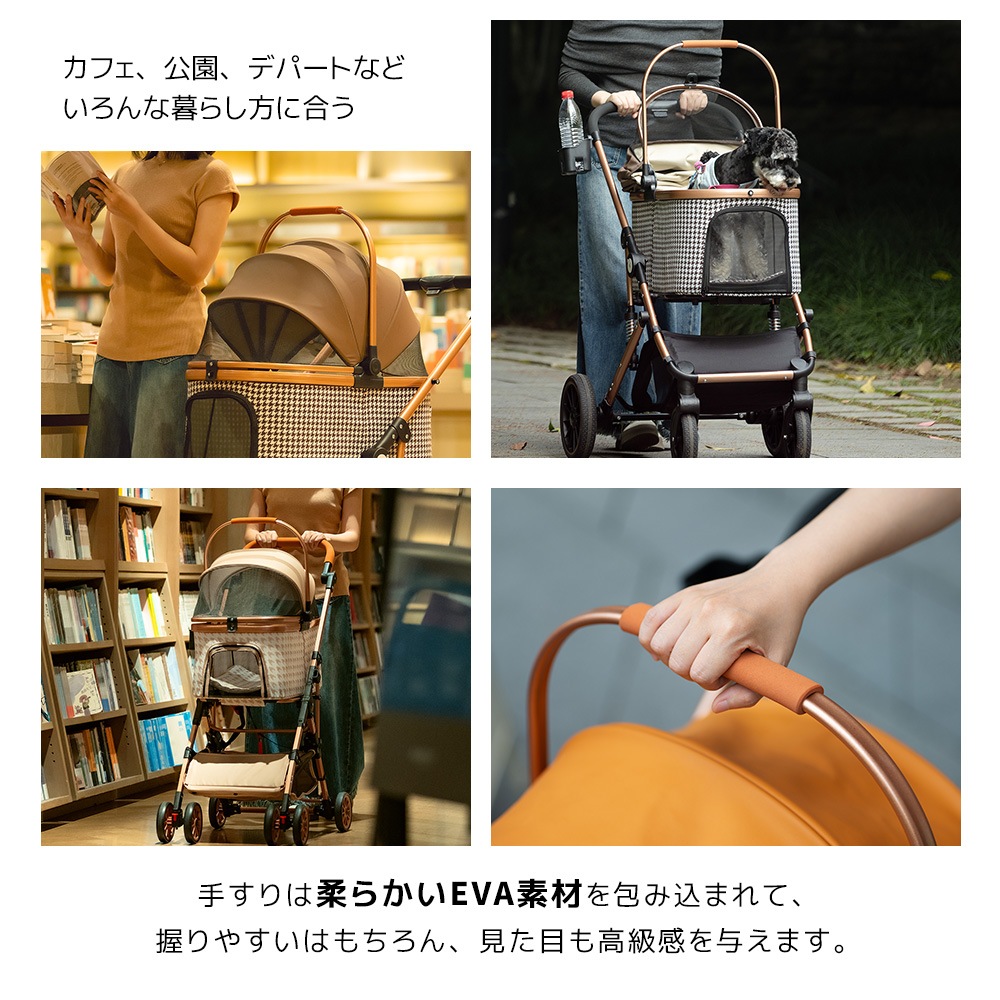 ペットカート Msize 対面式 分離式 2way 折りたたみ 多頭 中型犬 小型犬 フルオーペン 4輪 アルミ製 収納 軽量 ストッパー付き ダンパー付き 組立簡単 犬カート ドッグカート ペットバ ペットカート Msize 対面式 分離式 2way 折りたたみ 多頭 中型犬 小型犬 フルオーペン 4輪 アルミ製 収納 軽量 ストッパー付き ダンパー付き 組立簡単 犬カート ドッグカート ペットバ