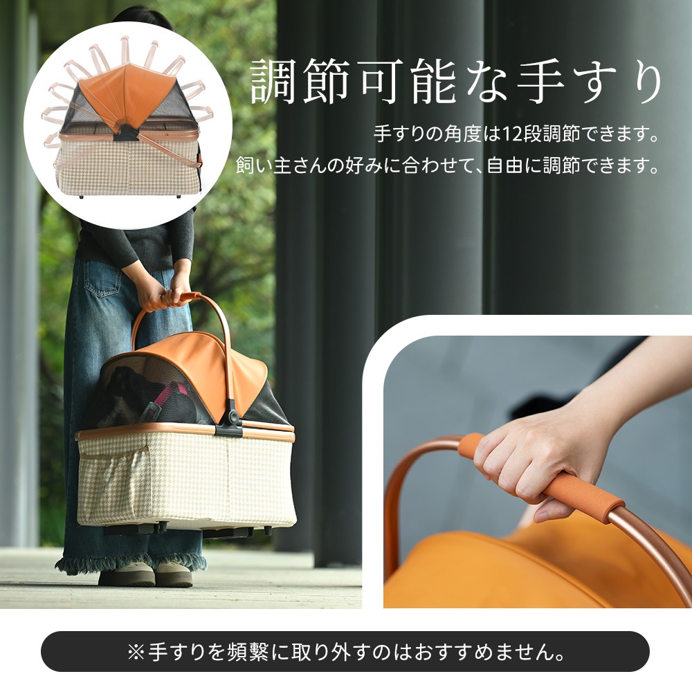 ペットカート Msize 対面式 分離式 2way 折りたたみ 多頭 中型犬 小型犬 フルオーペン 4輪 アルミ製 収納 軽量 ストッパー付き ダンパー付き 組立簡単 犬カート ドッグカート ペットバ ペットカート Msize 対面式 分離式 2way 折りたたみ 多頭 中型犬 小型犬 フルオーペン 4輪 アルミ製 収納 軽量 ストッパー付き ダンパー付き 組立簡単 犬カート ドッグカート ペットバ