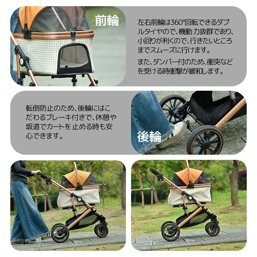 ペットカート Msize 対面式 分離式 2way 折りたたみ 多頭 中型犬 小型犬 フルオーペン 4輪 アルミ製 収納 軽量 ストッパー付き ダンパー付き 組立簡単 犬カート ドッグカート ペットバ ペットカート Msize 対面式 分離式 2way 折りたたみ 多頭 中型犬 小型犬 フルオーペン 4輪 アルミ製 収納 軽量 ストッパー付き ダンパー付き 組立簡単 犬カート ドッグカート ペットバ