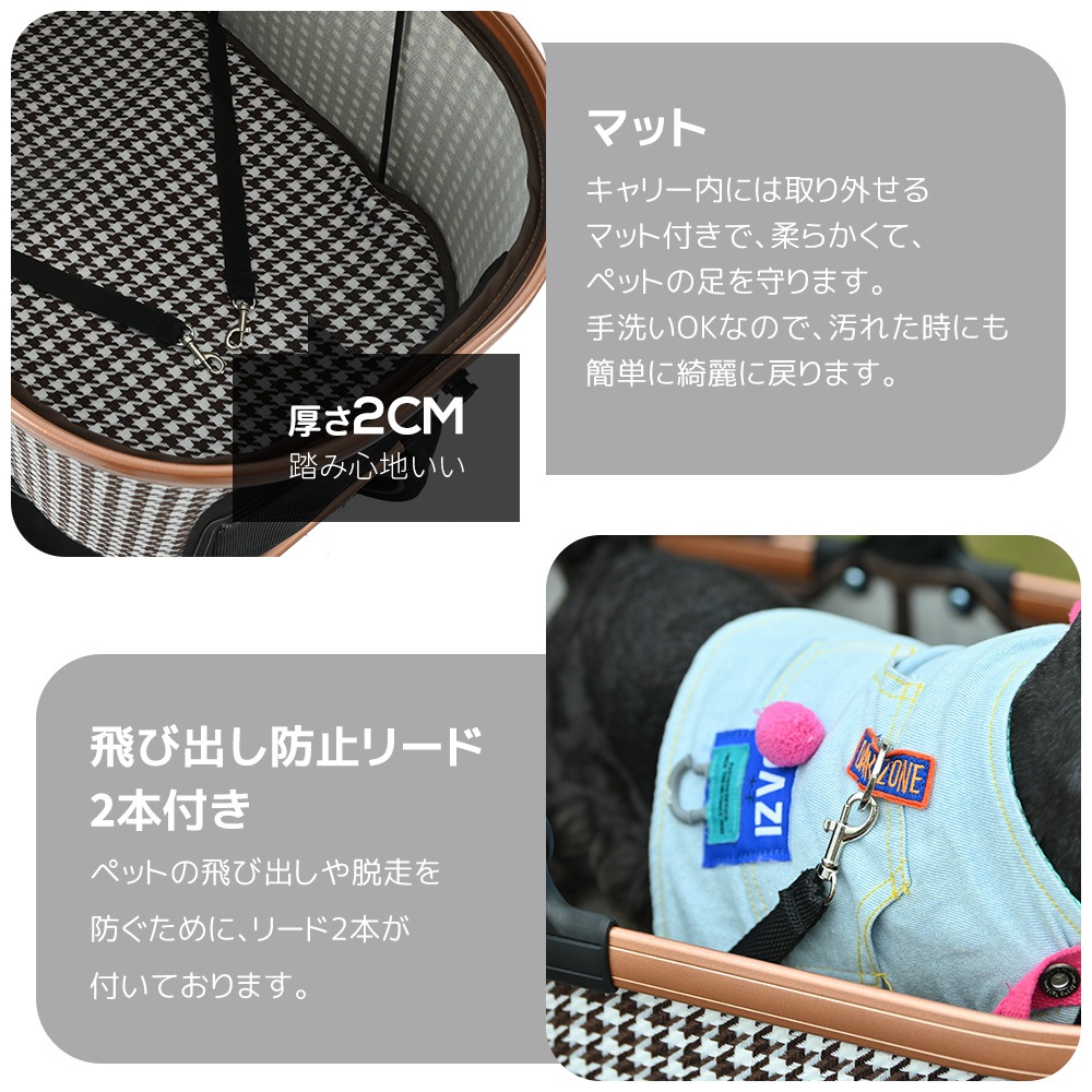 ペットカート Msize 対面式 分離式 2way 折りたたみ 多頭 中型犬 小型犬 フルオーペン 4輪 アルミ製 収納 軽量 ストッパー付き ダンパー付き 組立簡単 犬カート ドッグカート ペットバ ペットカート Msize 対面式 分離式 2way 折りたたみ 多頭 中型犬 小型犬 フルオーペン 4輪 アルミ製 収納 軽量 ストッパー付き ダンパー付き 組立簡単 犬カート ドッグカート ペットバ