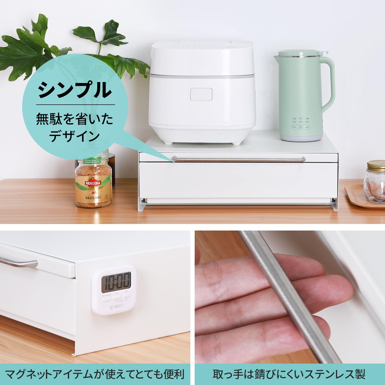 【レンジ下スライドテーブル+引き出し】 キッチン家電下引き出し キッチンラック 2段 レンジ台 レンジラック キッチン収納 レンジ下収納 トースター台 マグネット 小物収納 静音 天板耐荷重17kg 【レンジ下スライドテーブル+引き出し】 キッチン家電下引き出し キッチンラック 2段 レンジ台 レンジラック キッチン収納 レンジ下収納 トースター台 マグネット 小物収納 静音 天板耐荷重17kg