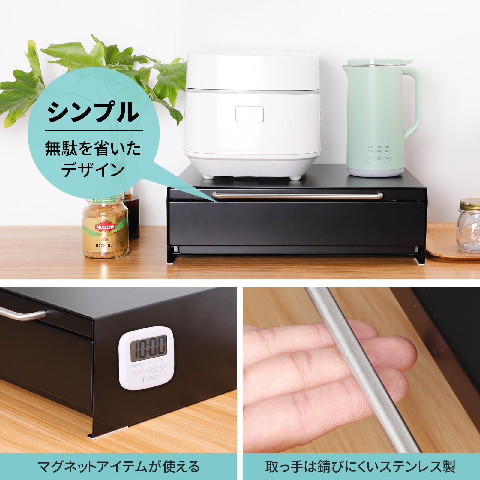 【レンジ下スライドテーブル+引き出し】 キッチン家電下引き出し キッチンラック 2段 レンジ台 レンジラック キッチン収納 レンジ下収納 トースター台 マグネット 小物収納 静音 天板耐荷重17kg 【レンジ下スライドテーブル+引き出し】 キッチン家電下引き出し キッチンラック 2段 レンジ台 レンジラック キッチン収納 レンジ下収納 トースター台 マグネット 小物収納 静音 天板耐荷重17kg