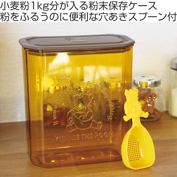 Qoo10] 保存容器 2.2L くまのプーさん 日本