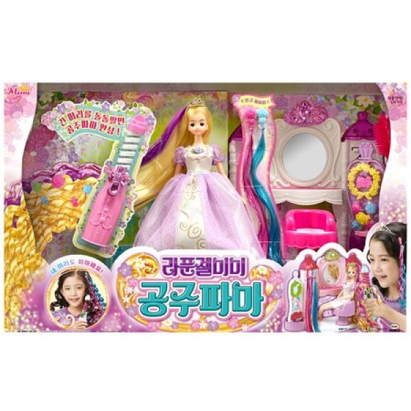 ミミワールド NEW ラプンツェル ミミ姫 パーマ