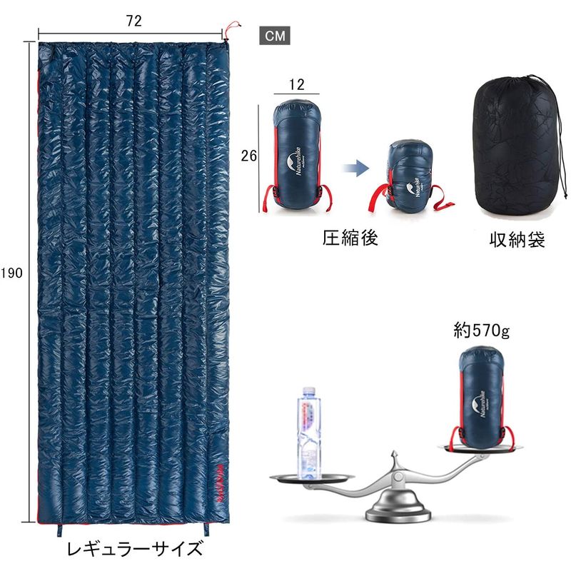 Naturehike シュラフ : アウトドア 寝袋 低価NEW