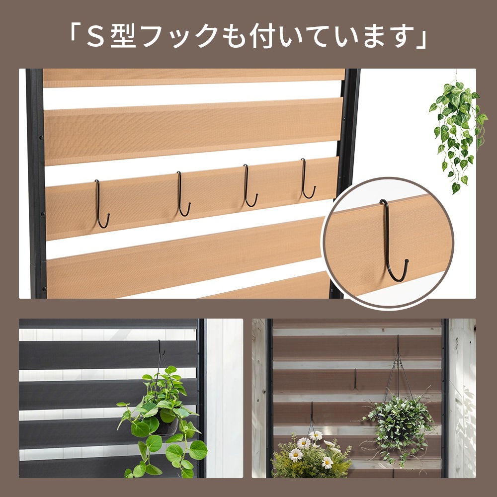 【国内発送Ｍ】1923【ブラウン 90×180cm】ウッドフェンス 目隠し フェンス ウッド 木製 人工木 ボーダーフェンス プランターフェンス ラティス ハイタイプ 180 ガーデンフェンス ガーデ