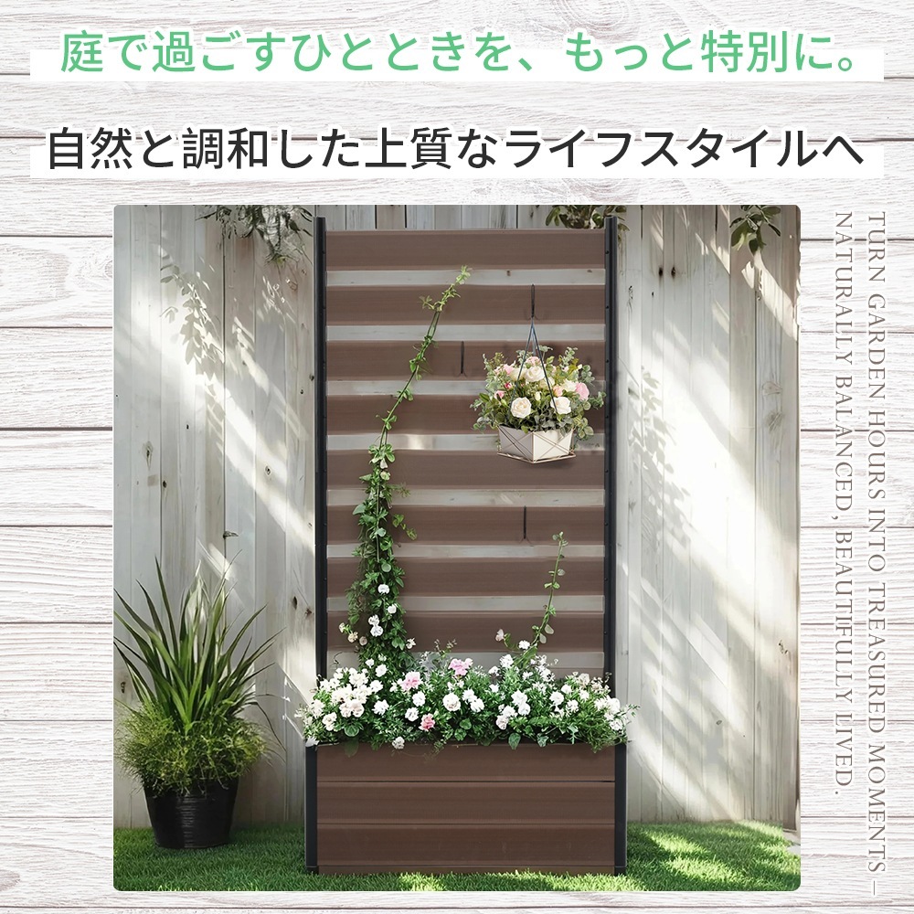 【国内発送Ｍ】1923【ブラウン 90×180cm】ウッドフェンス 目隠し フェンス ウッド 木製 人工木 ボーダーフェンス プランターフェンス ラティス ハイタイプ 180 ガーデンフェンス ガーデ