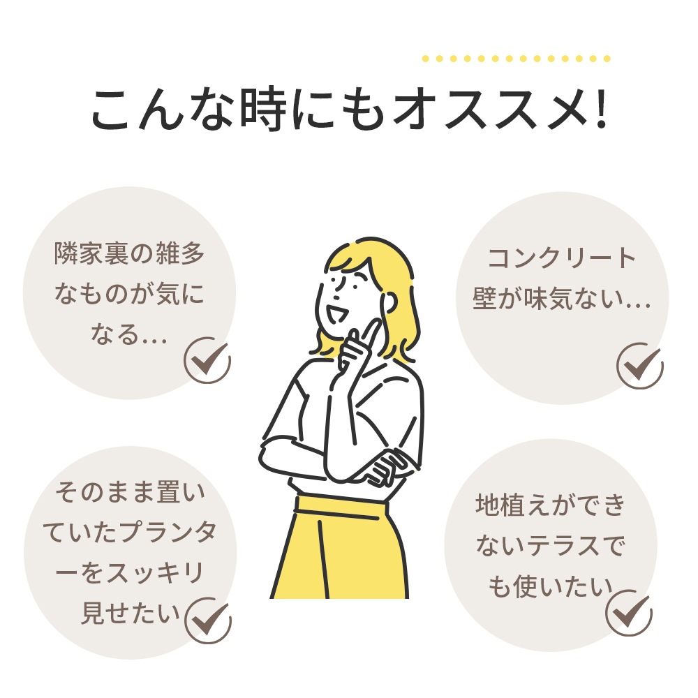 【国内発送Ｍ】1923【ブラウン 90×180cm】ウッドフェンス 目隠し フェンス ウッド 木製 人工木 ボーダーフェンス プランターフェンス ラティス ハイタイプ 180 ガーデンフェンス ガーデ