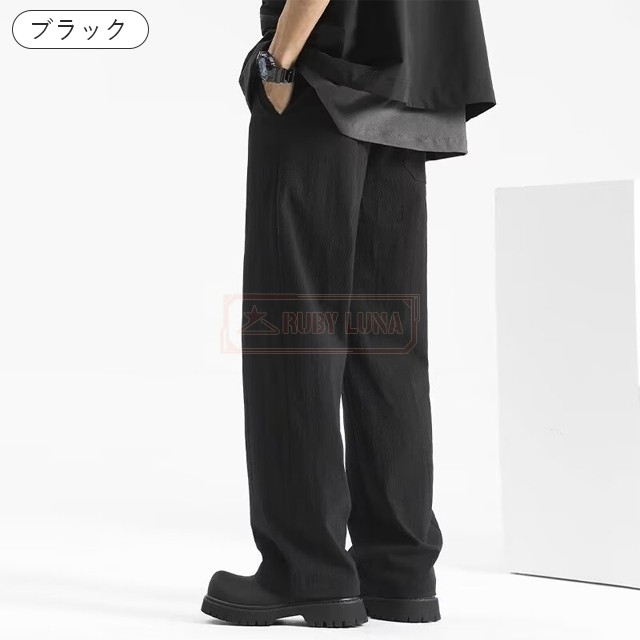 最安挑戦 春新作 新作 送料無料 リネンパンツ メンズ ワイドパンツ 春 夏 涼しい サルエルパンツ 綿麻 麻パンツ ロングパンツ カジュアル テーパードパンツ 吸水速乾 涼麻 冷感 ボトムス 薄手 最安挑戦 春新作 新作 送料無料 リネンパンツ メンズ ワイドパンツ 春 夏 涼しい サルエルパンツ 綿麻 麻パンツ ロングパンツ カジュアル テーパードパンツ 吸水速乾 涼麻 冷感 ボトムス 薄手