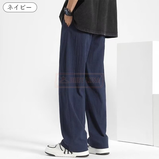 最安挑戦 春新作 新作 送料無料 リネンパンツ メンズ ワイドパンツ 春 夏 涼しい サルエルパンツ 綿麻 麻パンツ ロングパンツ カジュアル テーパードパンツ 吸水速乾 涼麻 冷感 ボトムス 薄手 最安挑戦 春新作 新作 送料無料 リネンパンツ メンズ ワイドパンツ 春 夏 涼しい サルエルパンツ 綿麻 麻パンツ ロングパンツ カジュアル テーパードパンツ 吸水速乾 涼麻 冷感 ボトムス 薄手