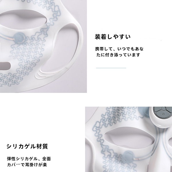 CF magic mask LED 美顔器　光美容 Amazon.com : CF Magic LED Mask. 480 LED Near Infrared