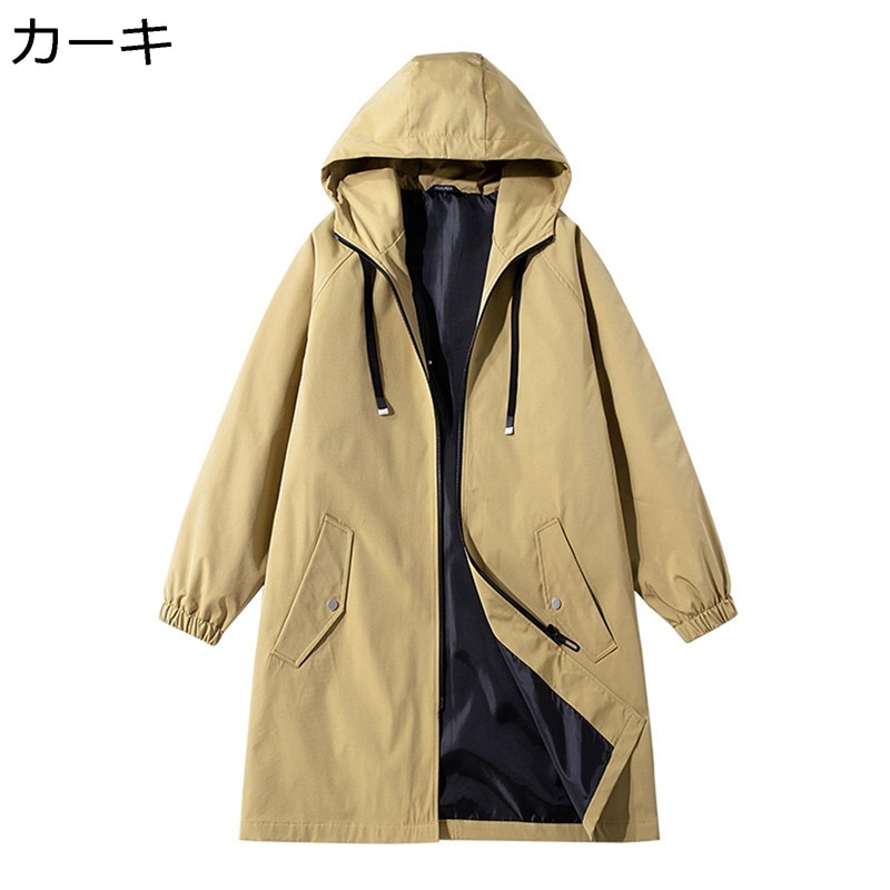 メンズ スプリングコート 春秋 ベンチコート フード付 アウター 長袖 ジャケット カジュアル トレンチコート ストリート ビジネス カッコイイ 山登り 釣る 男性用 パーカー ファッション アウター メンズ スプリングコート 春秋 ベンチコート フード付 アウター 長袖 ジャケット カジュアル トレンチコート ストリート ビジネス カッコイイ 山登り 釣る 男性用 パーカー ファッション アウター