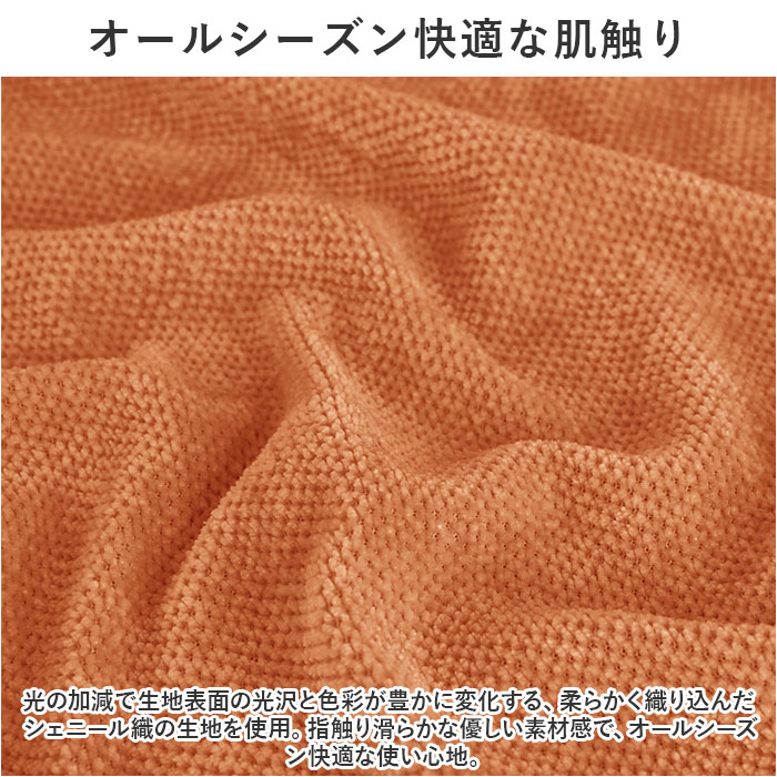 リクライニングチェア カバー 2人掛け 通販 ソファカバー 肘付き リクライニングチェアー ソファーカバー イスカバー キズ 傷防止 汚れ防止 着脱簡単 椅子カバー 二人掛け 伸縮 伸びる かぶせるだ