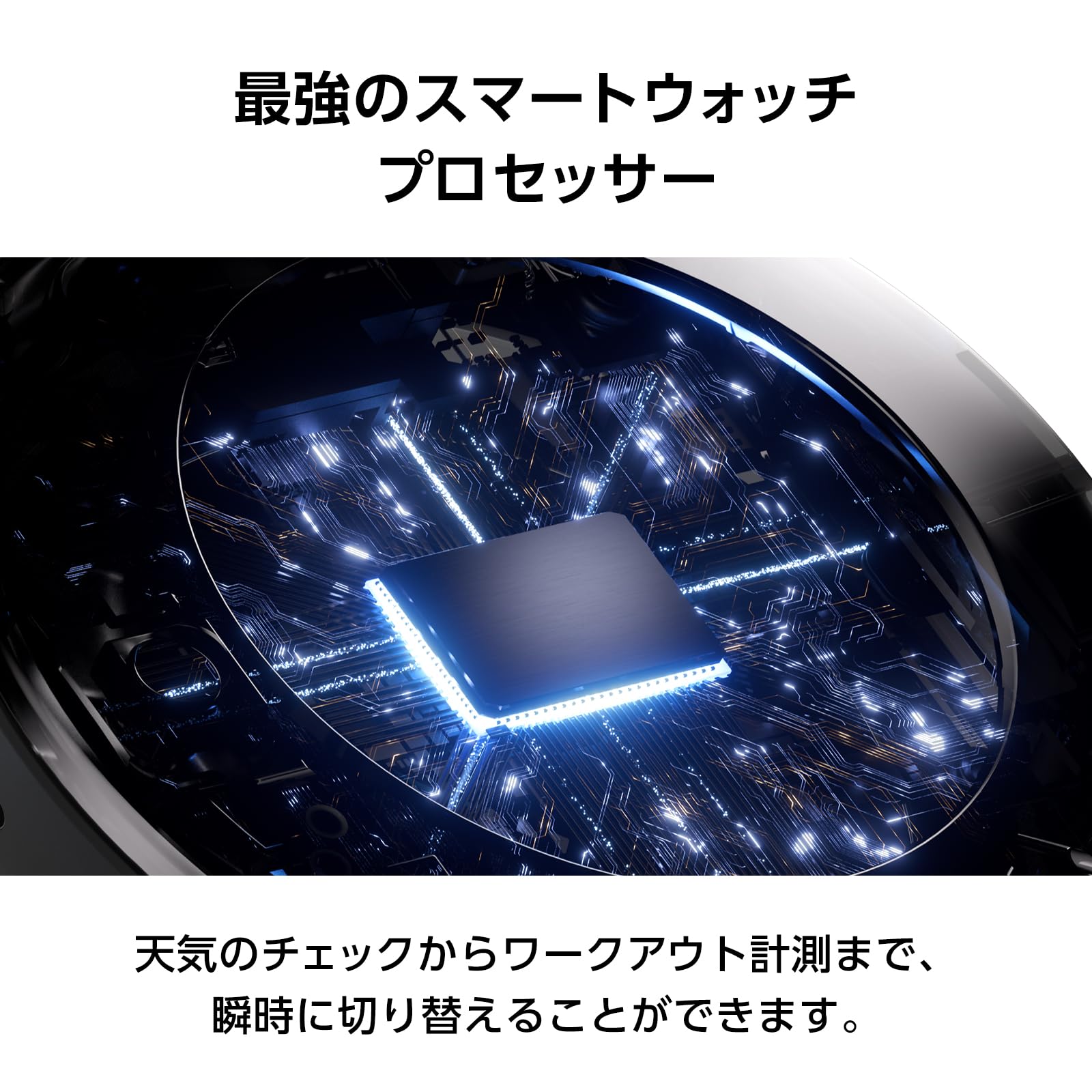 Galaxy Watch7 44mmグリーンスマートウォッチ 本体 端末Samsung 純正 国内正規品2024年発売Felica対応5ATM IP68Bluetooth v5.3Dual GPS搭載 Galaxy Watch7 44mmグリーンスマートウォッチ 本体 端末Samsung 純正 国内正規品2024年発売Felica対応5ATM IP68Bluetooth v5.3Dual GPS搭載