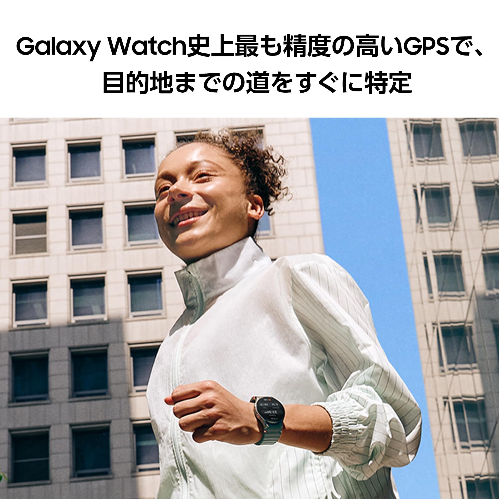 Galaxy Watch7 44mmグリーンスマートウォッチ 本体 端末Samsung 純正 国内正規品2024年発売Felica対応5ATM IP68Bluetooth v5.3Dual GPS搭載 Galaxy Watch7 44mmグリーンスマートウォッチ 本体 端末Samsung 純正 国内正規品2024年発売Felica対応5ATM IP68Bluetooth v5.3Dual GPS搭載