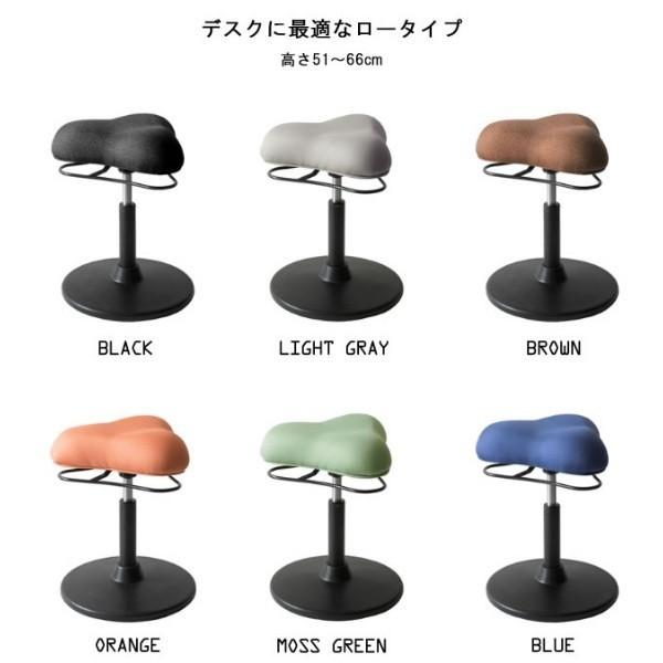 プロポーションスツール チェア ロータイプ 座面全方位8度傾斜 360度回転 ガス昇降 デスク ワーク 学習 パソコン イス