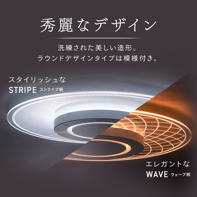 【公式】シーリングライト led 12畳 調光調色 おしゃれ 明るい リモコン付 照明器具 リビング 取付簡単 5年保証 パネルライト [安心延長保証対象]