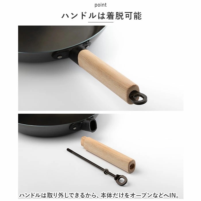 like-it ライクイット フライパン 通販 26cm 鉄フライパン オーブンでも使える鉄フライパン PAN-01 持ち手 キャンプ IH ガス火 オーブン 魚焼きグリル トースター アウトドア 日