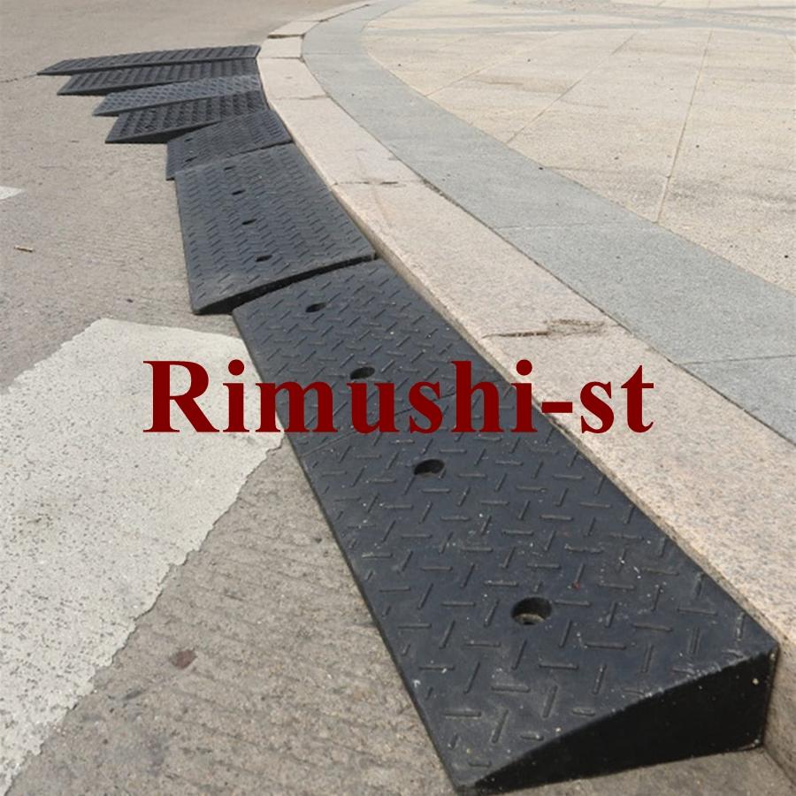 【短納期】段差プレート カースロープ 10-20cm高さ 倉庫 屋外 スクーター 段差プレート 工場 駐車場 縁石 段差スロープ 滑り止め 頑丈な 車の上り坂パッド 溝ゴ 【短納期】段差プレート カースロープ 10-20cm高さ 倉庫 屋外 スクーター 段差プレート 工場 駐車場 縁石 段差スロープ 滑り止め 頑丈な 車の上り坂パッド 溝ゴ
