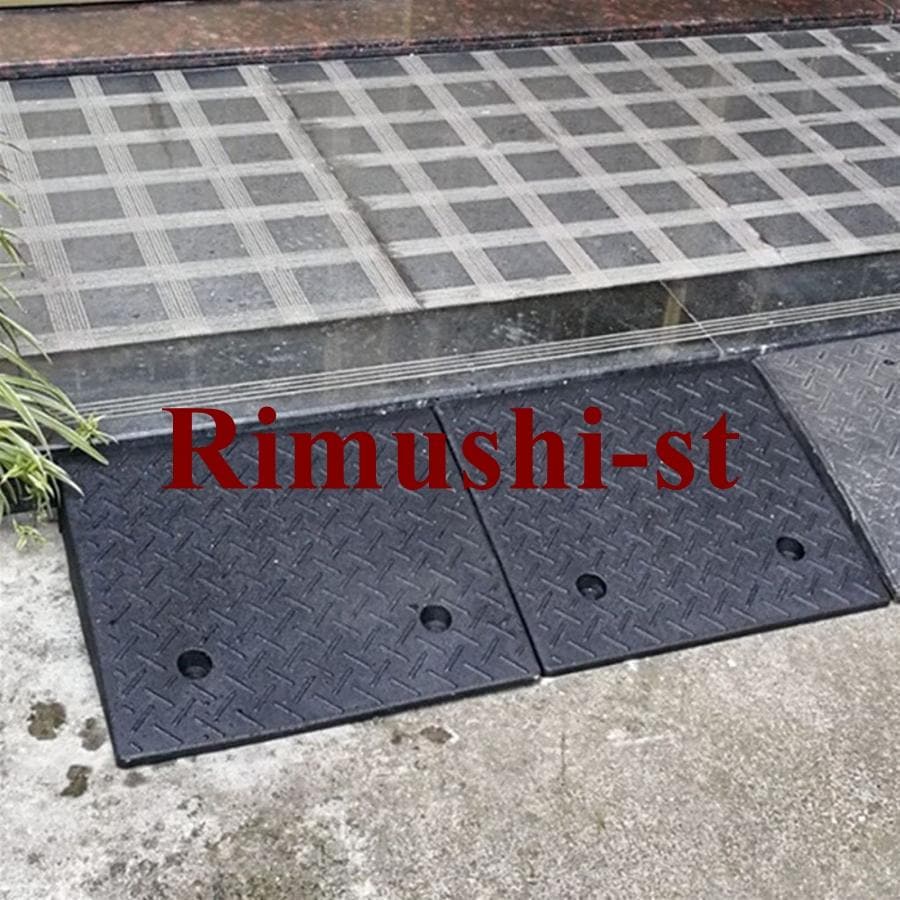 【短納期】段差プレート カースロープ 10-20cm高さ 倉庫 屋外 スクーター 段差プレート 工場 駐車場 縁石 段差スロープ 滑り止め 頑丈な 車の上り坂パッド 溝ゴ 【短納期】段差プレート カースロープ 10-20cm高さ 倉庫 屋外 スクーター 段差プレート 工場 駐車場 縁石 段差スロープ 滑り止め 頑丈な 車の上り坂パッド 溝ゴ