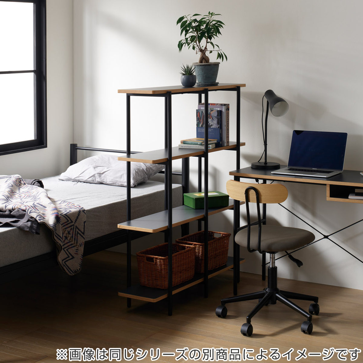オープンラック 幅100cm 3段 メラミン天板 Studio オープンシェルフ 棚 飾り棚 収納 ラック 多目的シェルフ 収納ラック ディスプレイラック リビング収納 木目 ブラック オープンラック 幅100cm 3段 メラミン天板 Studio オープンシェルフ 棚 飾り棚 収納 ラック 多目的シェルフ 収納ラック ディスプレイラック リビング収納 木目 ブラック