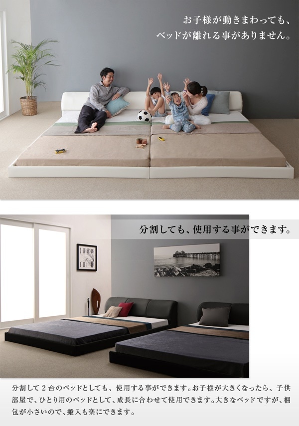 040116022127251 レザーフロアベッド BA... : 寝具・ベッド・マットレス : モダンデザイン 最安値通販