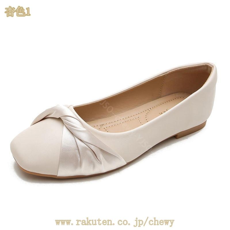 500円OFFクーポン 歩きやすい 柔らかい パンプス スクエアトゥ 幅広 フラットシューズ カジュアル フェミニン エレガント レディース 靴 立ち仕事 作業 事務 通勤 滑り止め 上品 美脚 コン 500円OFFクーポン 歩きやすい 柔らかい パンプス スクエアトゥ 幅広 フラットシューズ カジュアル フェミニン エレガント レディース 靴 立ち仕事 作業 事務 通勤 滑り止め 上品 美脚 コン