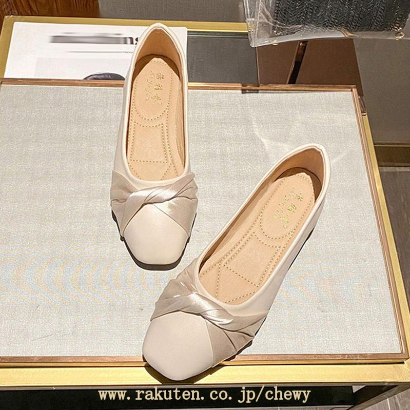500円OFFクーポン 歩きやすい 柔らかい パンプス スクエアトゥ 幅広 フラットシューズ カジュアル フェミニン エレガント レディース 靴 立ち仕事 作業 事務 通勤 滑り止め 上品 美脚 コン 500円OFFクーポン 歩きやすい 柔らかい パンプス スクエアトゥ 幅広 フラットシューズ カジュアル フェミニン エレガント レディース 靴 立ち仕事 作業 事務 通勤 滑り止め 上品 美脚 コン