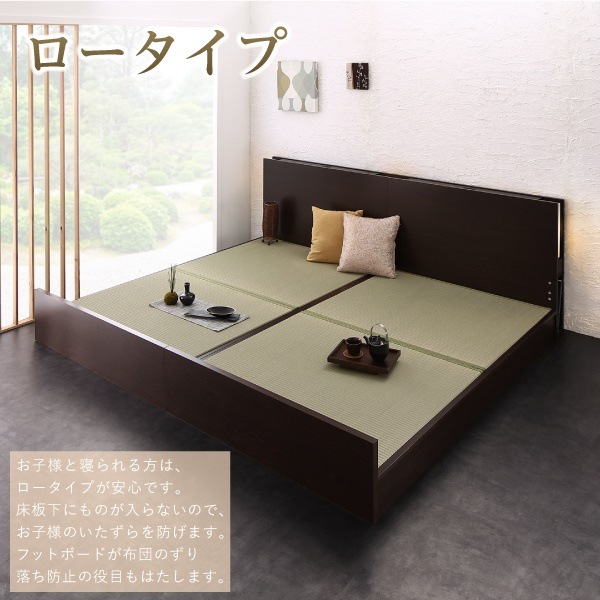 ベッド 高さ調整でき... : 寝具・ベッド・マットレス シングル 組立設置 安い特価