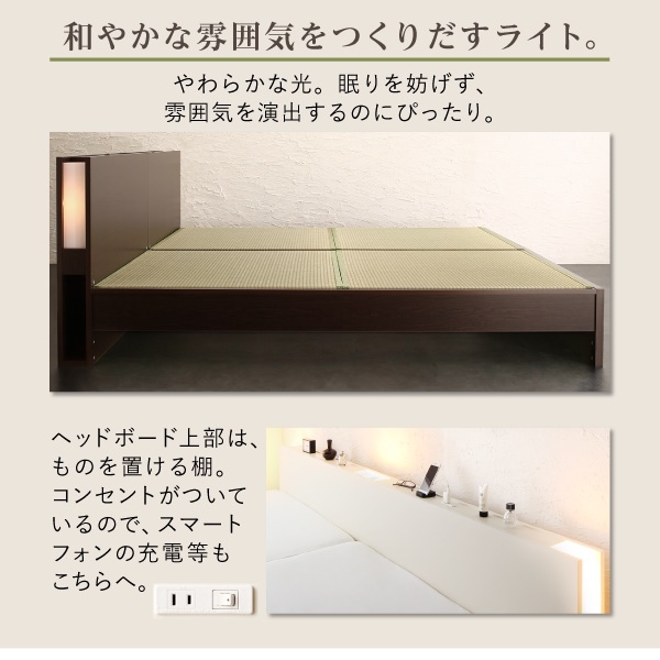 ベッド 高さ調整でき... : 寝具・ベッド・マットレス シングル 組立設置 安い特価