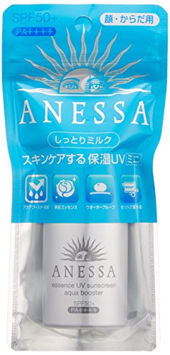 アネッサ エッセンスUV アクアブースター (SPF50+PA++++) (ミニ) 25mL アネッサ エッセンスUV アクアブースター (SPF50+PA++++) (ミニ) 25mL