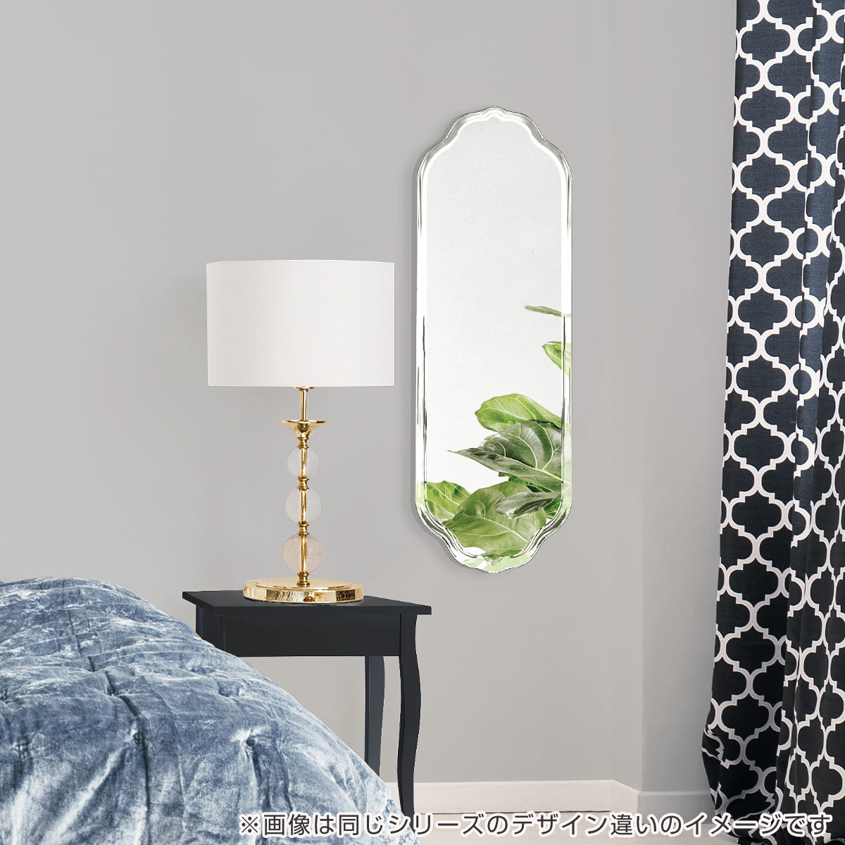 ミラー 壁掛け ウォールミラー 30x90cm リリー 鏡 おしゃれ 壁掛け鏡 シンプル 洗面台 インテリア 飛散防止 玄関 リビング かがみ 北欧 ドレッサー メイク鏡 壁掛けミラー 賃貸 ミラー 壁掛け ウォールミラー 30x90cm リリー 鏡 おしゃれ 壁掛け鏡 シンプル 洗面台 インテリア 飛散防止 玄関 リビング かがみ 北欧 ドレッサー メイク鏡 壁掛けミラー 賃貸