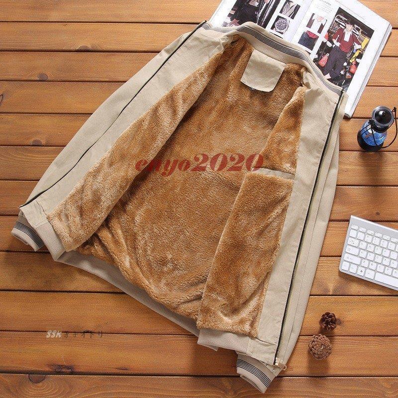 【即納】ジャケット メンズ ブルゾン アウター ボアジャケット 防寒着 アウトドア 暖かい 厚手 保温 秋服 秋冬 冬服 冬物 【即納】ジャケット メンズ ブルゾン アウター ボアジャケット 防寒着 アウトドア 暖かい 厚手 保温 秋服 秋冬 冬服 冬物