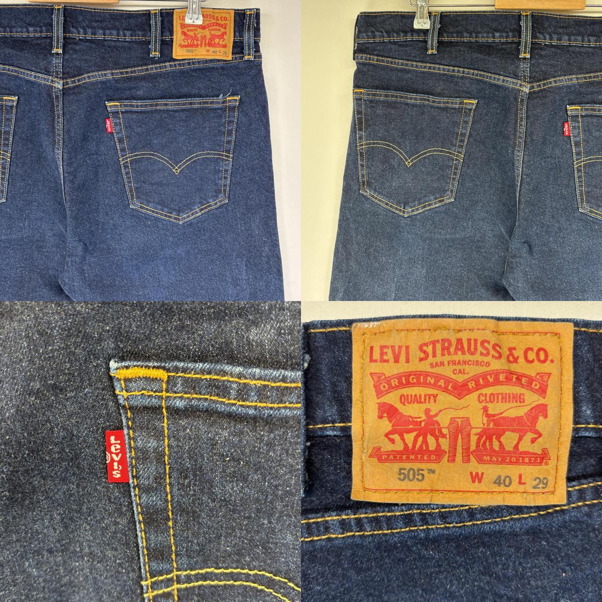 古着 デニムパンツ 505 ストレート ジーパン ジーンズ 色落ち 長ズボン 5ポケット w40 L29 インディゴブルー メンズ 古着 デニムパンツ 505 ストレート ジーパン ジーンズ 色落ち 長ズボン 5ポケット w40 L29 インディゴブルー メンズ