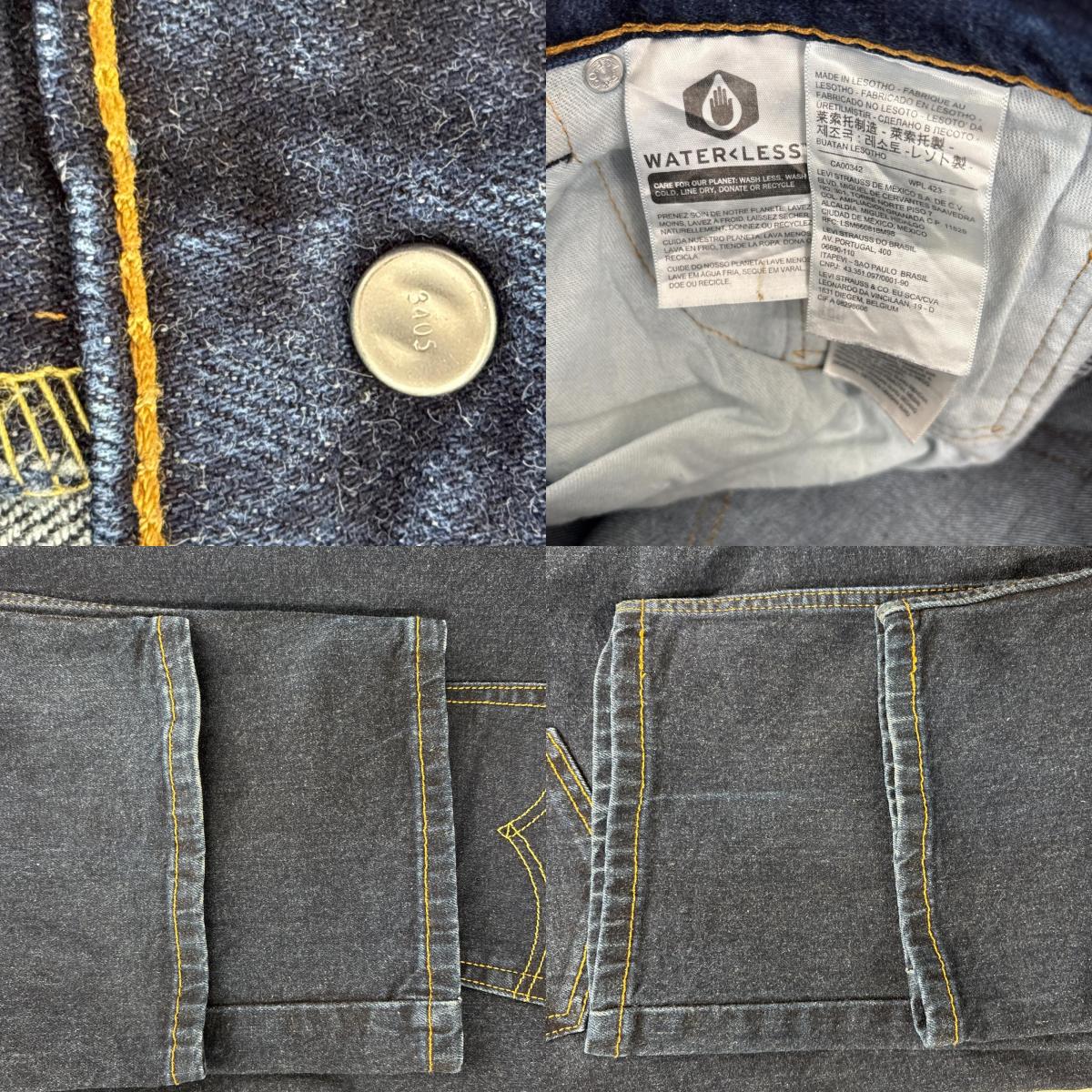 古着 デニムパンツ 505 ストレート ジーパン ジーンズ 色落ち 長ズボン 5ポケット w40 L29 インディゴブルー メンズ 古着 デニムパンツ 505 ストレート ジーパン ジーンズ 色落ち 長ズボン 5ポケット w40 L29 インディゴブルー メンズ