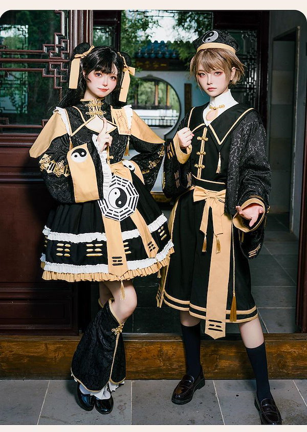 新品タグ付きコスプレロリータ衣装2点セットメルカリでハロウィン 楽天市場】可愛い ハロウィン コスプレ衣装 お姫様 ロリータ